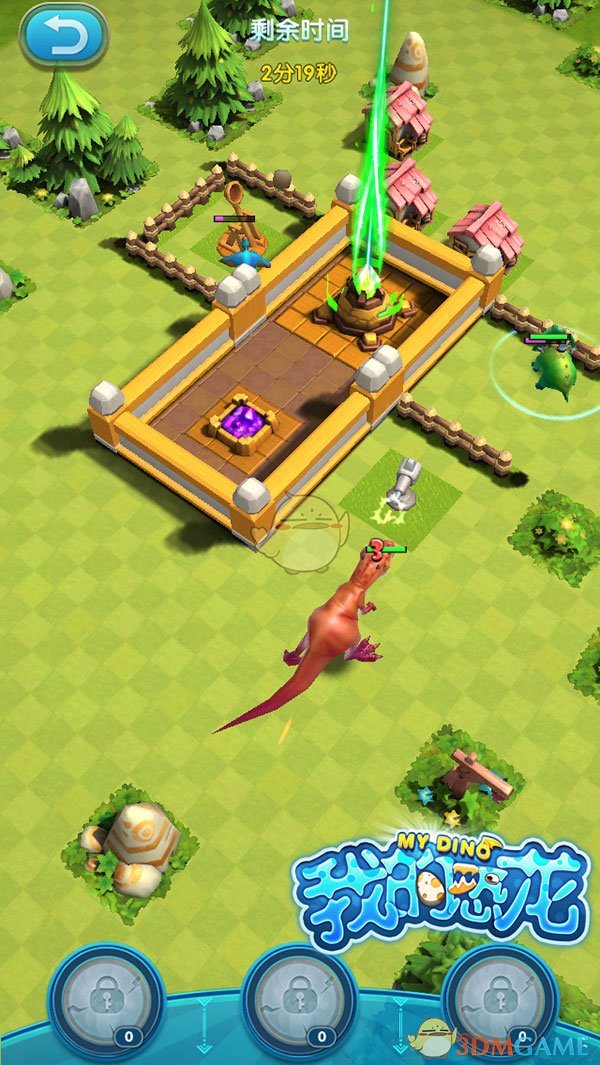 全新恐龙养成策略手游《我的恐龙》正式首曝