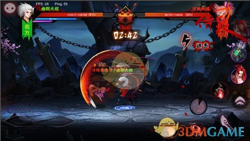 热血跨服等你来战《侍灵》pvp玩法介绍