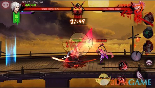 热血跨服等你来战《侍灵》pvp玩法介绍