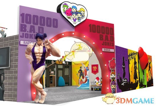 SHCC开幕在即，快来约会高达、漫威和美剧明星吧！