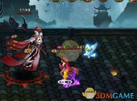 《新葵花宝典》60级副本日月栈道 东方不败华丽出场