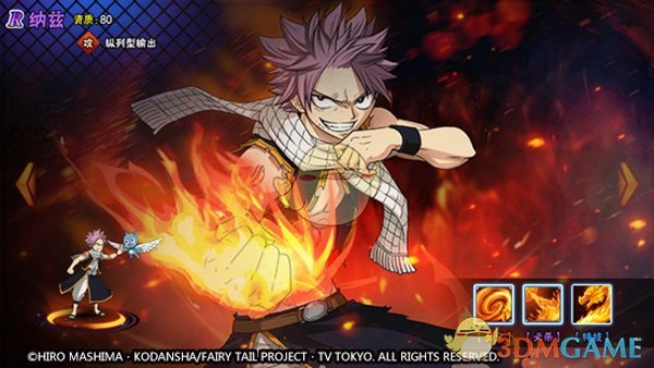 魔导士大集结！《妖精的尾巴：最强公会》羁绊内测今日开启