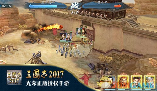 25天流水破亿 解读《三国志2017》成功的秘密