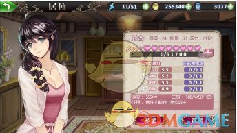《姬魔恋战纪》关于刘备的那些你不知道的事