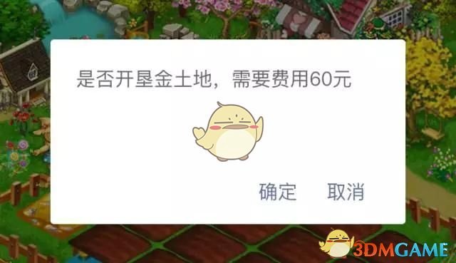 起底“手游庞氏骗局”的运作套路，“愚蠢”还是“贪婪”