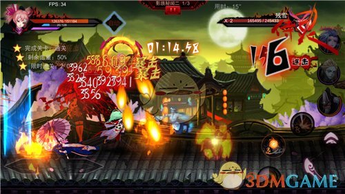 尽享日式暗黑美学 横版动作手游《侍灵》安卓首发