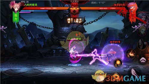 尽享日式暗黑美学 横版动作手游《侍灵》安卓首发