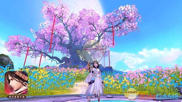 结缘之地《御剑情缘》花海秘境前瞻