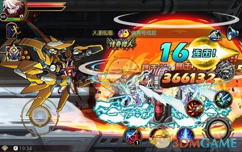 百变造型《勇士觉醒》奇幻时装系统爆料