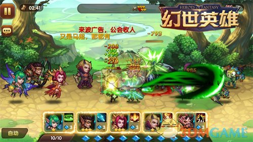 武将也卖萌！《幻世英雄》即时卡牌Q萌对战
