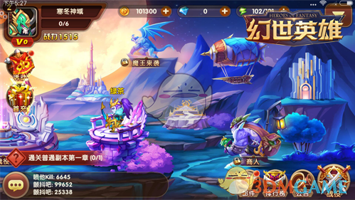 武将也卖萌！《幻世英雄》即时卡牌Q萌对战