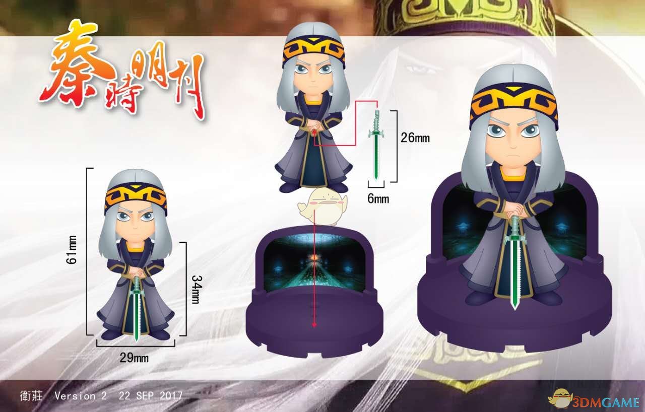 SHCC重磅来袭，多元化漫展掀起飓风狂潮 ，不容错过！