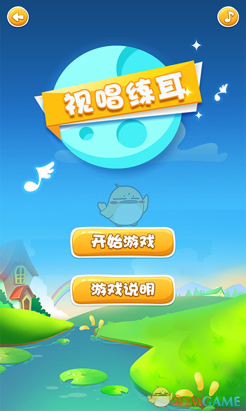 artapp手机软件app截图