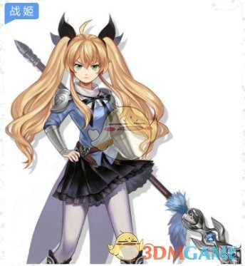 《姬魔恋战纪》小个子张飞却有大力量