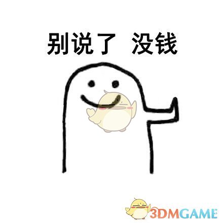 国庆长假去哪儿玩儿？来游奇《卧龙吟》的马场策马奔腾