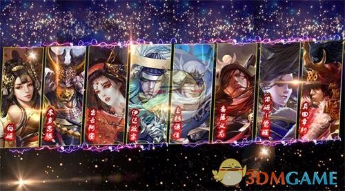 日本战国题材新游《战国幻武》首度曝光