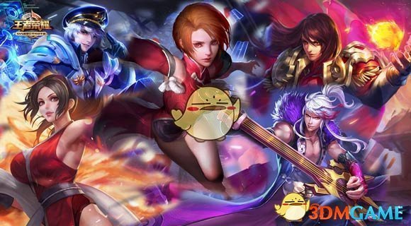 《王者荣耀》10月法师排行解析说明