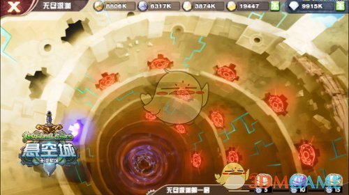 战争将至《悬空城》四国合战玩法前瞻