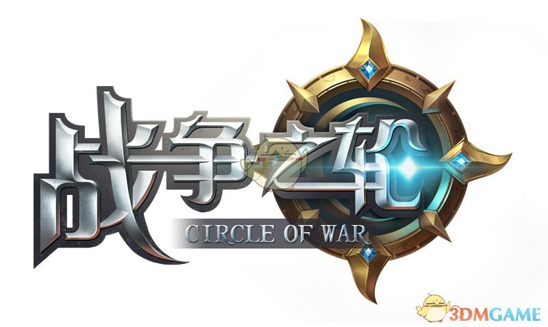 多益网络神秘新游《战争之轮》10.18首测 预约开启