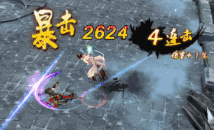 你咋不上天！《刀剑斗神传》浮空特技揭秘