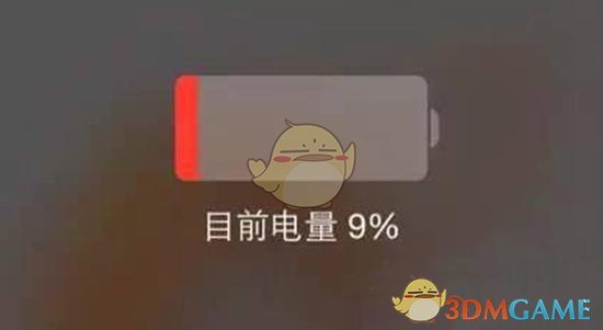 比无线充电更先进？ 美国科学家研制“无电池手机”