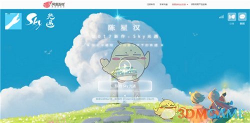 归来的《Flower花》与未来的《Sky光遇》：幸甚有陈星汉的作品