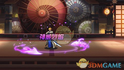 诸神黄昏《勇士觉醒》新地图秩序圣域降临