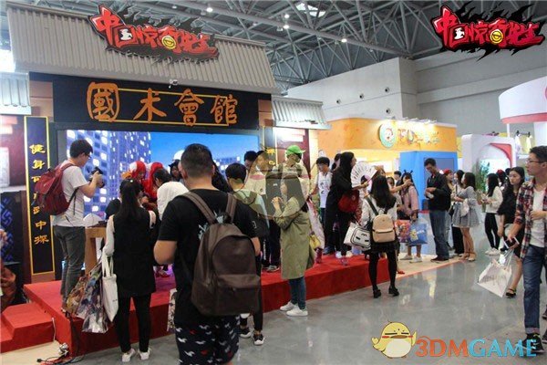 国庆嘉年华《中国惊奇先生》手游三地漫展精彩集锦
