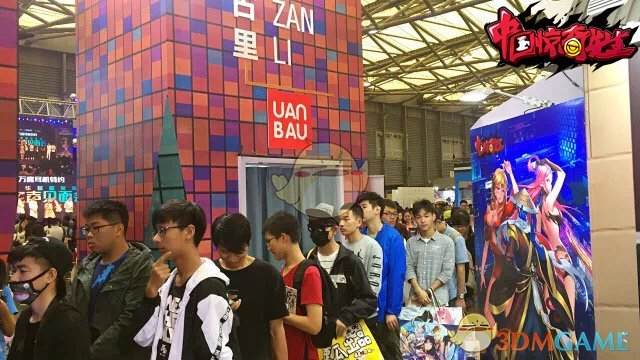国庆嘉年华《中国惊奇先生》手游三地漫展精彩集锦