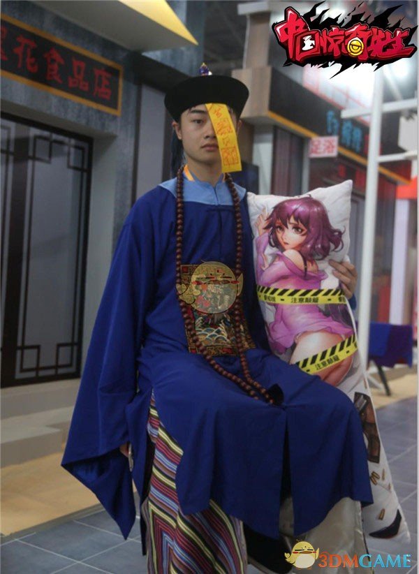 国庆嘉年华《中国惊奇先生》手游三地漫展精彩集锦