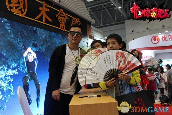 国庆嘉年华《中国惊奇先生》手游三地漫展精彩集锦