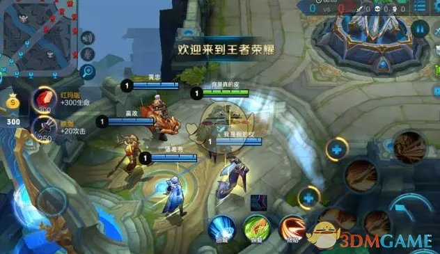 《王者荣耀》练习模式玩法攻略