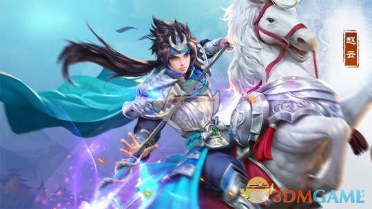 颜即正义《三国如龙传》终极幻想测试即将开启