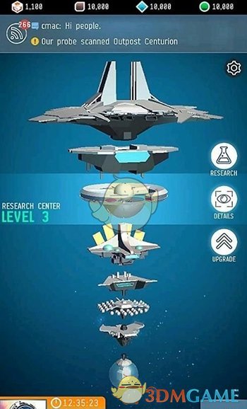 建立你的掌上舰队吧《EVE Online》2018年上架双平台