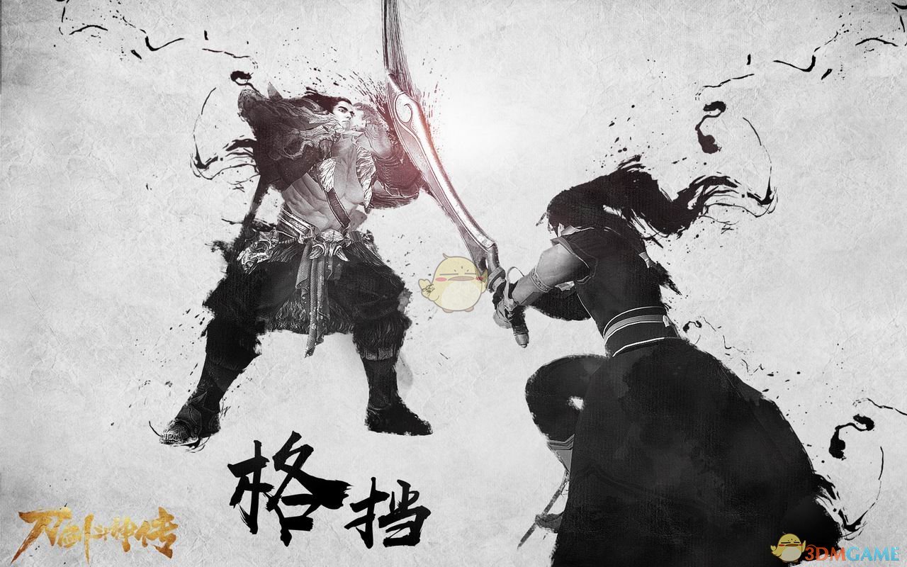 当武侠遇到国风 谈《刀剑斗神传》战斗与水墨的结合