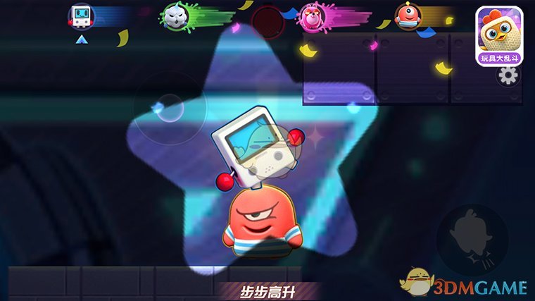 蓄势待发《玩具大乱斗》10月12日App Store独家首发