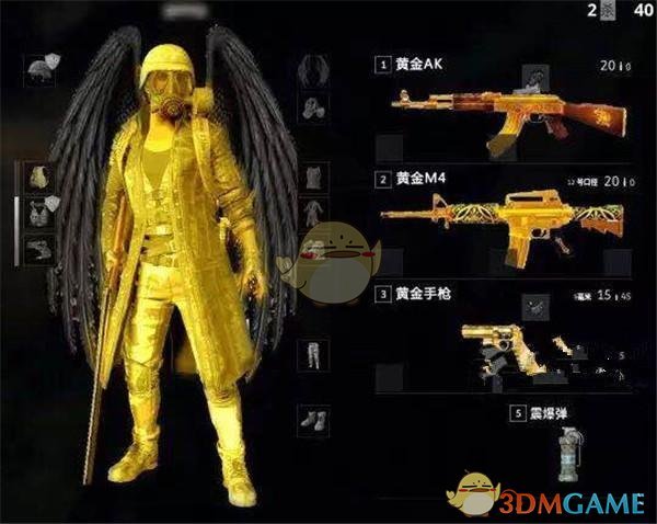 腾讯代理吃鸡 首充6元？鸡砖贵族来袭！超级会员必送“火麒麟”