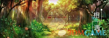 《姬魔恋战纪》当四处流浪的关羽遇到Ta