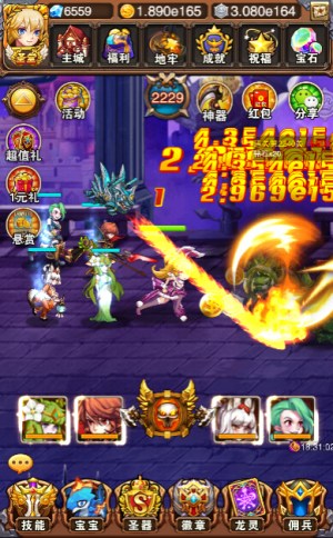 乐趣《不服小天王》召唤徽章，助你突破天际