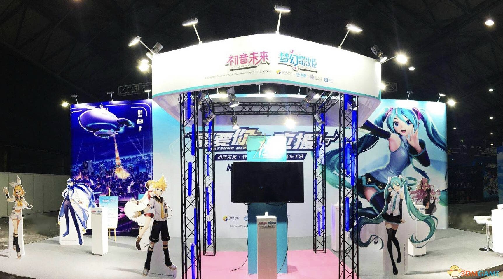 世界第一的公主殿下：火爆的萤火虫漫展与初音“未来”