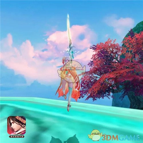 剑指八方《御剑情缘》130级时装武器登场