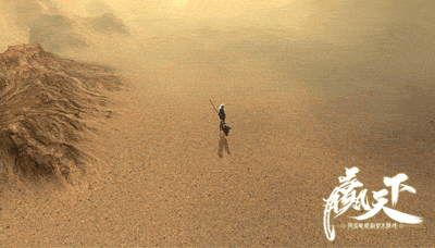 探索神秘地域 细品《赢天下》沙盘世界