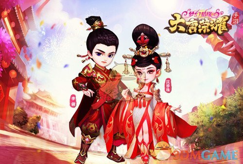 生儿育女《大唐荣耀》手游养育系统震撼上线！