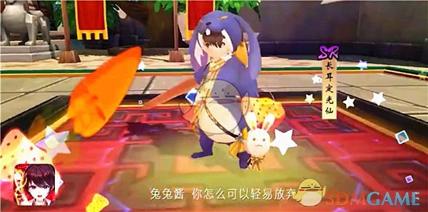 卖萌神将很危险！《封神召唤师》新SR实力盘点