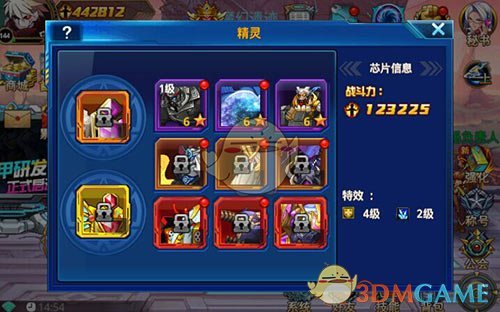 星际小战将《勇士觉醒》精灵系统闪亮登场