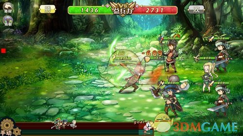 《姬魔恋战纪》公孙瓒法国面包技能展示