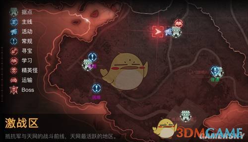 《终结者2：大逃杀》新手升级攻略大全