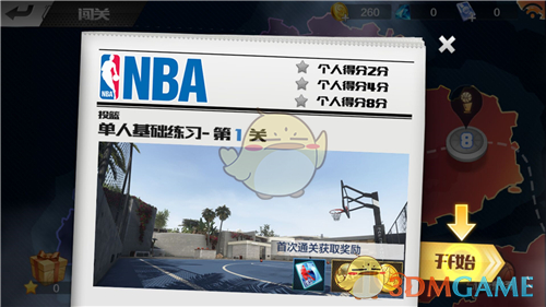 《最强NBA》萌新入坑指南