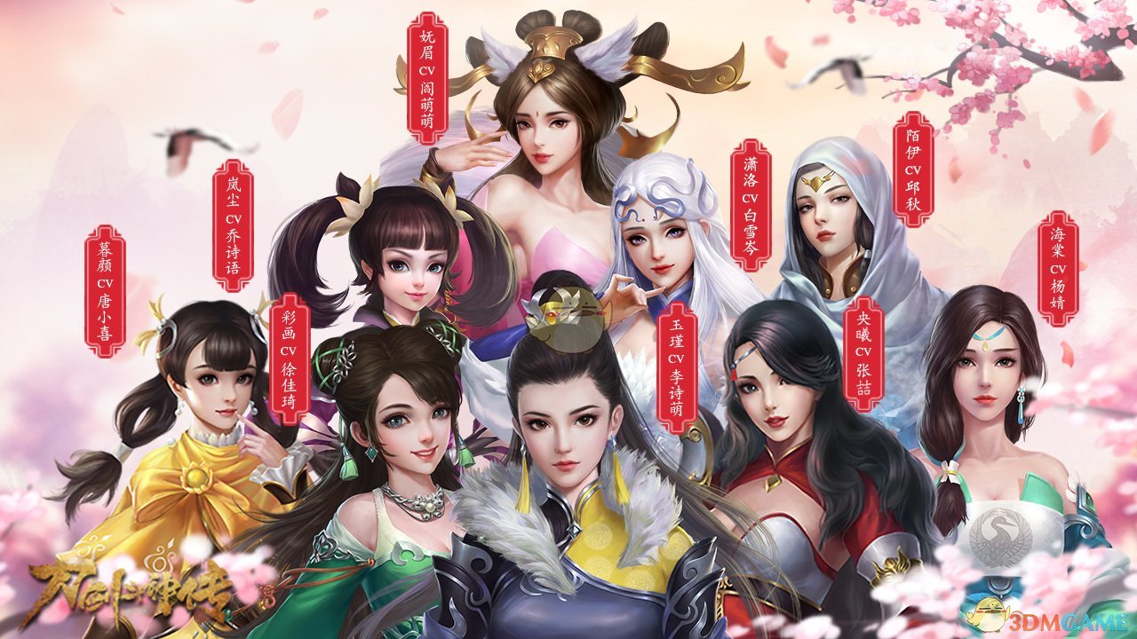还原最真实的打击感《刀剑斗神传》今日封测开启