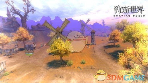 3D魔幻巨制《狩游世界》TapTap首测预约开启